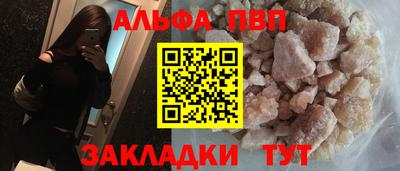 кокаин VHQ Добрянка