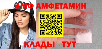 mdma Дмитров