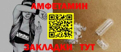 mdma Дмитров