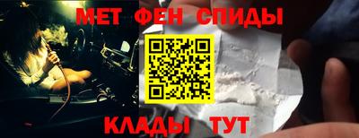 кокаин VHQ Добрянка
