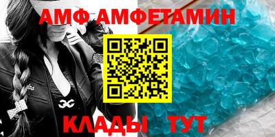 кокаин VHQ Добрянка