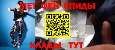 скорость Долгопрудный
