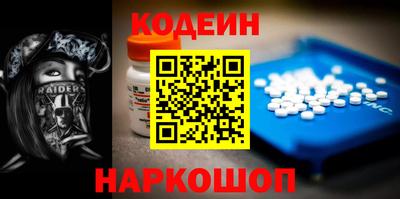 mdma Дмитров