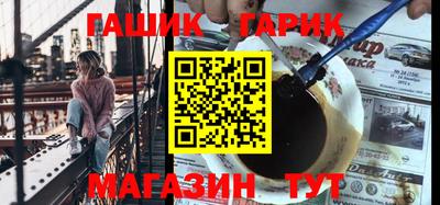 mdma Дмитров