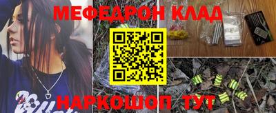 скорость Долгопрудный