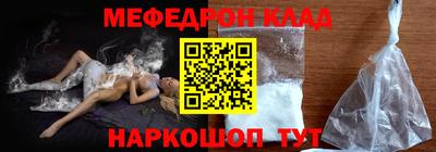 кокаин VHQ Добрянка