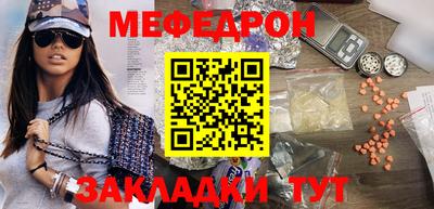 скорость Долгопрудный