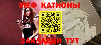 скорость Долгопрудный