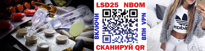 ЛСД экстази ecstasy  Липецк 