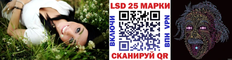 гидра ONION  Липецк  Марки NBOMe 1,5мг 