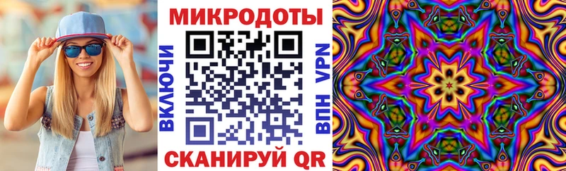 Галлюциногенные грибы Psilocybine cubensis  Липецк 